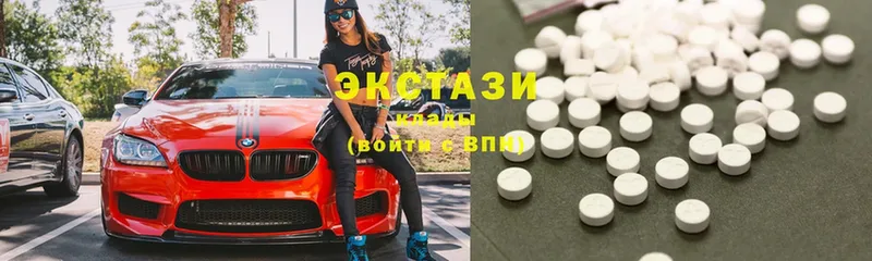 Ecstasy 280 MDMA  магазин    darknet телеграм  Мытищи 